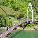 &#34;한국관광 100선에 선정된 출렁다리&#34; 매년 150만명 이상이 찾는 힐링 명소 이미지