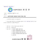세림원 이미지
