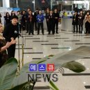 구청 청사 내 이미지