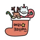 투썸플레이스 산본역점 이미지