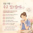 컬러스쿨 | 성수동 팝업 1티어 등극! 간호사 퍼스널 컬러에 딱 맞는 '투에이엔 스쿨' 후기
