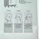 가정용 산소발생기 오투맥스프로, 수험생 직장인을 위한 상쾌한 호흡