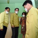 미장하나어린이집 이미지