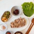 반찬애진심 이미지