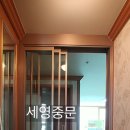 부영1차슈퍼 이미지