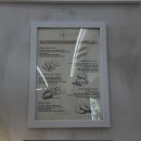 베이커리 알레 이미지