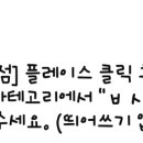 강남메이퓨어의원 이미지