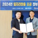 브레이브스튜디오 이미지
