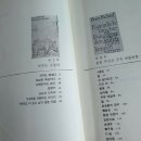 책상은책상이다 Daum카페