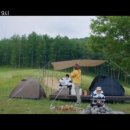 산너미목장 이미지