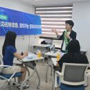 2025년 8월27일 원데이취업캠프 DISC검사해석_ 제이엠커리어 서부지사/중부여성 이미지