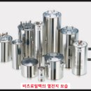 비츠로밀텍 이미지