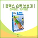 C1002 이미지