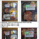 (주)현대푸드시스템 이미지