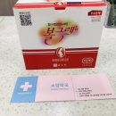 소망양행 이미지