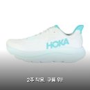 정품헤나 | 호카 클리프톤10 여성 러닝화 써보니 2주 신은 후기