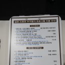 삼손스포츠수기명가 이미지