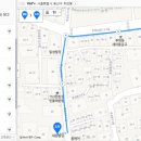 용산-후암-135 이미지