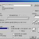 파워포인트 기초 B 이미지