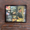 엑스포 게임랜드(일-133) | 250810 홋카이도 여행 2일차 (오타루 마사즈시, 닛카 요이치 증류소 투어, 오타루 나루토 본점, 쿠우야...