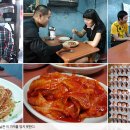 군산영화동떡볶이