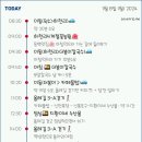 하천리-4 이미지