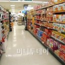 주부나라
