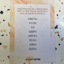 에이바헤어우 이미지
