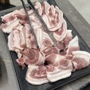 영신식육식당 이미지