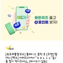 강남더빛안과의원 네이버블로그