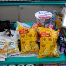 GS25 송도타운점 이미지