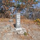 신어산 산림욕장 이미지