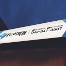 21C현수막