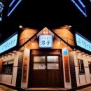 고기굽는남자 이미지