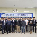충남전기 이미지