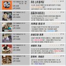 성분도복지관 이미지