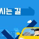 법률사무소태룡 네이버블로그
