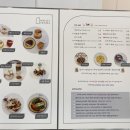 화이트썬데이 이미지