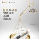 의령군노인복지관 이미지