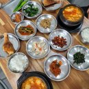 부원탕 | 포항 솥밥정식 가성비 좋은 덕수동한식맛집