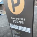 모두의순간 이미지