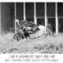 아우토반오토 이미지