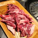 방배천로 160 (2) | 사당맛집 강고집 사당본점 메뉴 소갈비살 후기