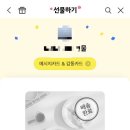 카페도틀 이미지