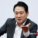 대오회관 이미지