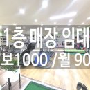 공단우체국 화장실 네이버블로그