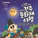 거닐다 이미지