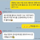 김왕기