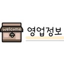한라노래연습장 이미지