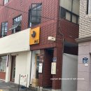 APTCoffee압트커피